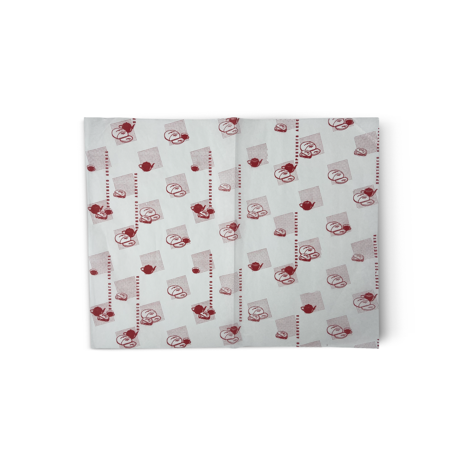 Крафт пакет